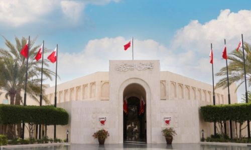 Bahrain Shura Council unanimously approves Medal Revocation Law