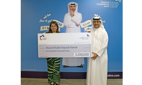 KHCB names $200,000  Al Waffer winner 