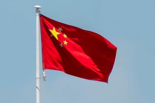 China exports to US rose 11.3% year-on-year in April: official data China exports to US rose 11.3% year-on-year in April: official data
