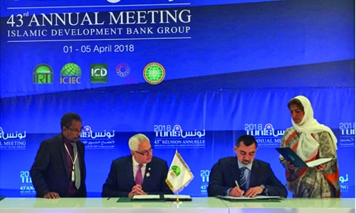 Bahrain Middle East Bank enters into partnership with ICIEC