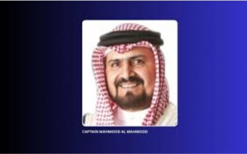Gulf Priorities in the Gulf–U.S. Ministerial Meeting