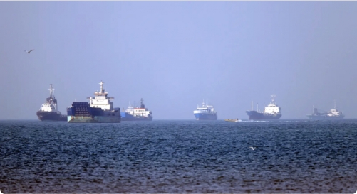 Vessel seized off UAE coast now heading toward Iran waters: UK agency