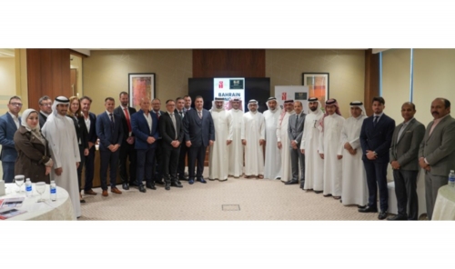 Industry Minister Opens Bahrain–Hungary Industrial Partnership Forum Industry Minister Opens Bahrain–Hungary Industrial Partnership Forum