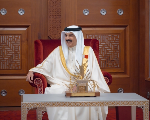 HM the King Issues Royal Pardon, Orders Release of 963 Inmates