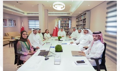 BIPD Board Charts Next Phase of Political Awareness and National Development