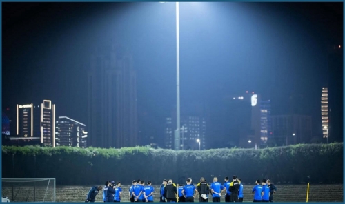 Arab Cup Spot On The Line For Bahrain