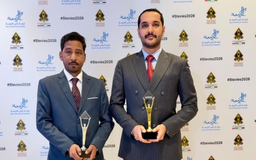 Interior Ministry Wins Stevie Awards