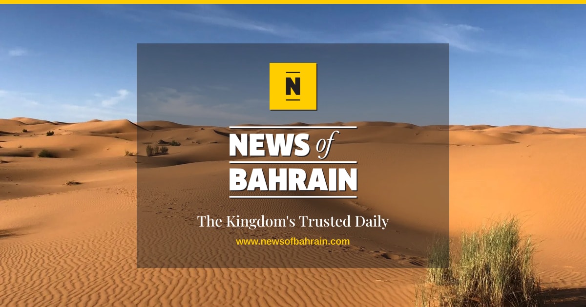 Saudi Basalt Rocks Earn Global Heritage Stone Recognition | News of Bahrain