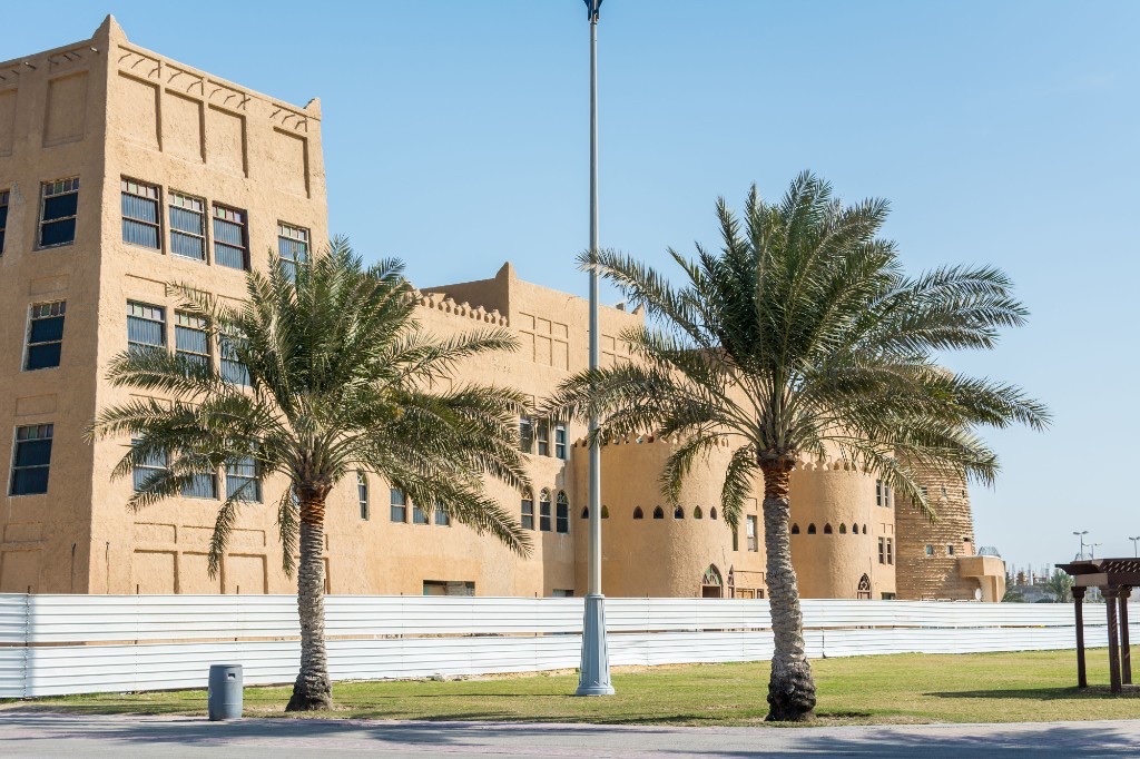 Ahlia University campus