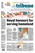 ePaper The Daily Tribune Bahrain