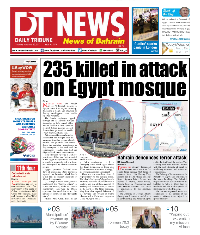 ePaper The Daily Tribune Bahrain