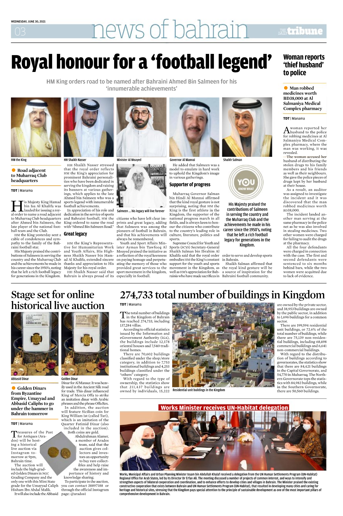 ePaper The Daily Tribune Bahrain
